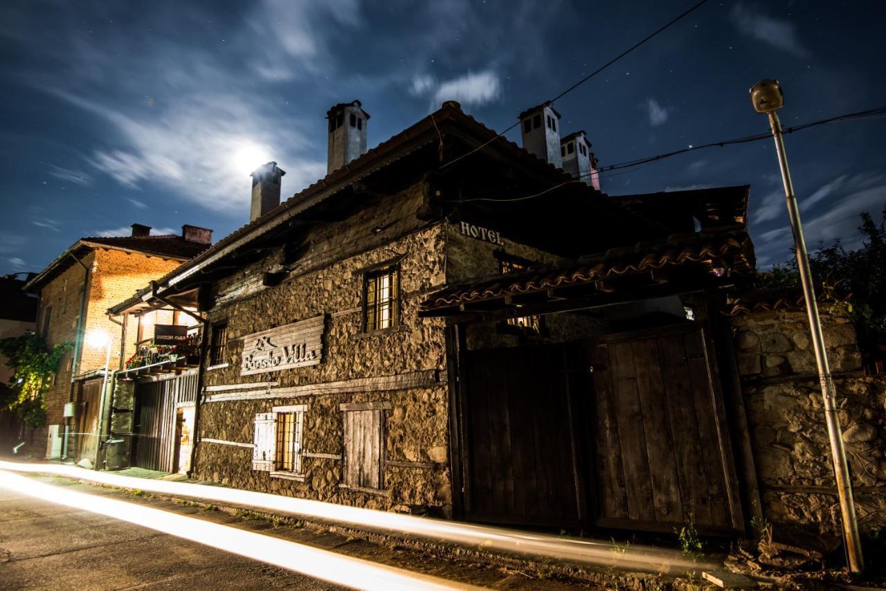 Banskovilla Zlateva House エクステリア 写真